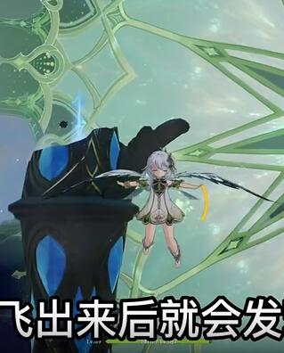 原神纳西妲的神奇玩法 90%玩家没有见过