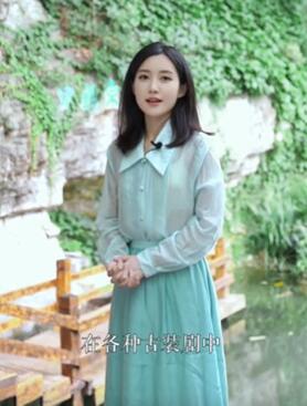 栗子熟了小姐姐讲中国传统文化:宁为贫者妻 不做富家妾