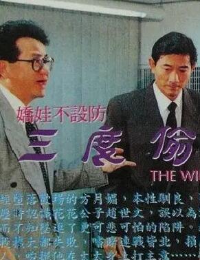 ���޲��������͵��