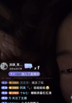 ����¶������dyֱ��¼����������������ܴ��·��ľ���