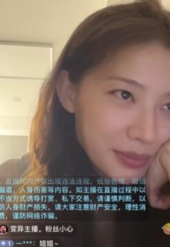 ����¶������dyֱ��¼������������ͣ����ƾ�������Ҹ�����