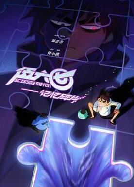 ������֮������Ƭ