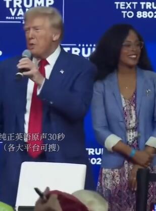 �����շѳ����񼯻��ֳ���ҡ����ҡҷȫ��40���Ӳ�ͣЪ