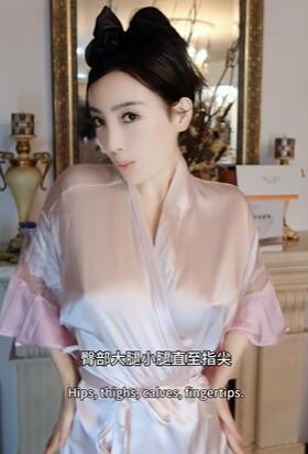 ���ܣ�˯��ǰ�����������