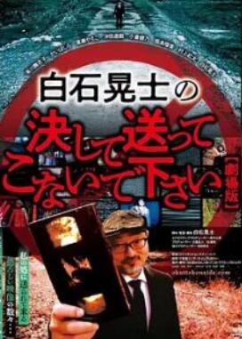 ����Բ�Ҫ�ø���ʯ��ʿ��