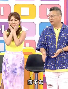 甄心分享小琳铛