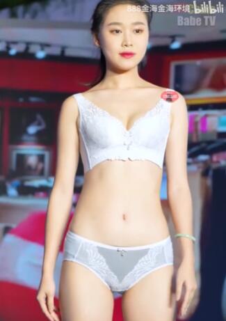 2023年度内衣秀精彩集锦