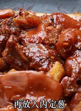 100买6斤猪蹄,做一份“香辣猪蹄”软糯Q弹