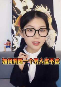 男生肾虚的表现都有那些?