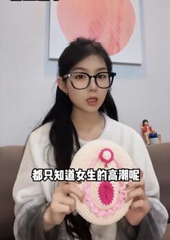 找准这五个点,快乐不止一点