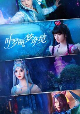 Ҷ�������澳