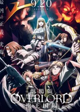 ������֮�� �糡�� ʥ����ƪ