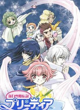 �°�ѩ����˵