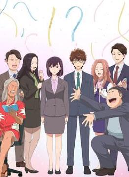 ���Ҫ����� ����