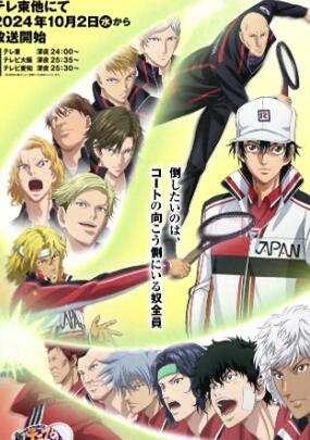 ����������U-17WORLDCUPSEMIFINAL