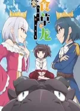 ʳ�����������Զ���֮���ڶ���