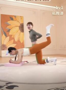 ��С��������2024.11.12