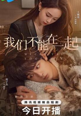 ���ǲ�����һ��