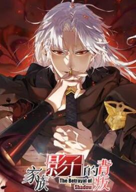 ����Ӱ�ӵı��Ѷ�̬����