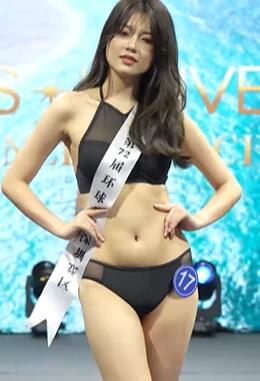 2024環球小姐深圳賽區決賽泳裝比基尼内衣秀