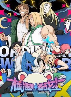 ��׼���սʿ