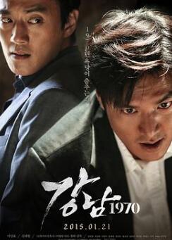 ����1970/���Ϻ�ҹ(��)/���ϲ�³˹