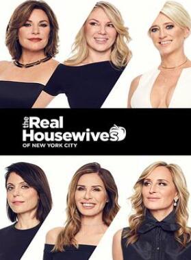 纽约娇妻第九季