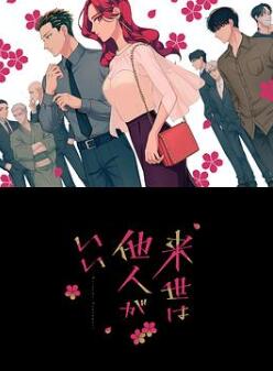 Ը����Ϊ����