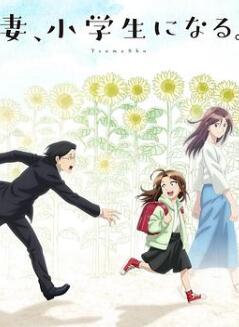 ���ӱ��Сѧ����