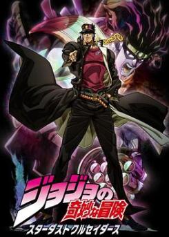 JOJO������ð�� �ǳ���ʿ ����ƪ