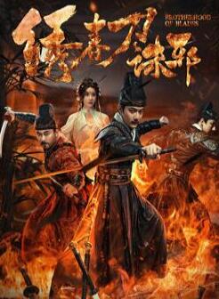 �崺������а