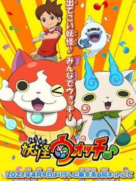 �����ֱ�♪2021