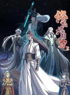 �����ߴ�ս�������ڶ���