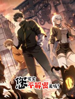 ����ȫ����������̬����