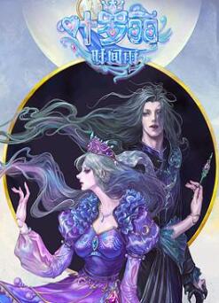 ������Ҷ����ʱ����