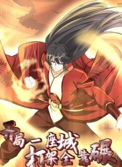 ����һ���ǣ����ȫ���붯̬����