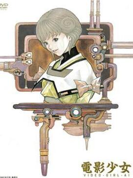 电影少女