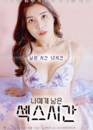 �԰�����ʱ