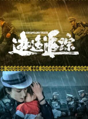 ����׷��