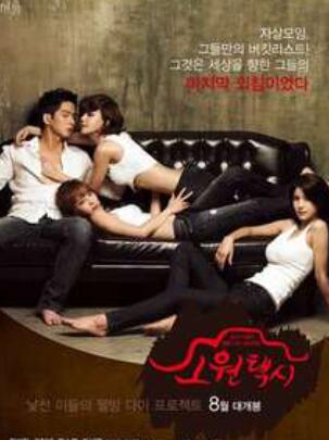 �Ҹ����⳵