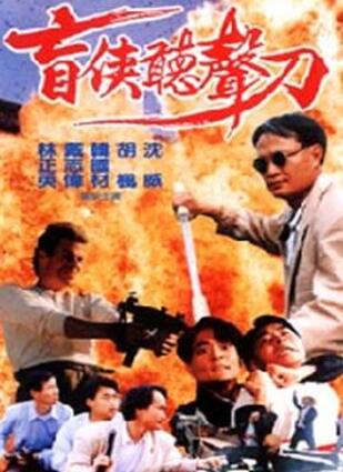 ����ǿ��籩