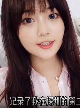 25��׸�����������Ů���������Ҹ�