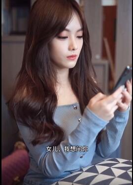 ��Ů��Ц���ӣ��Ȳң�