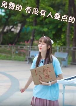 С����ͷ����1-10Ԫ���û�˵� æ��һ����ֶ���