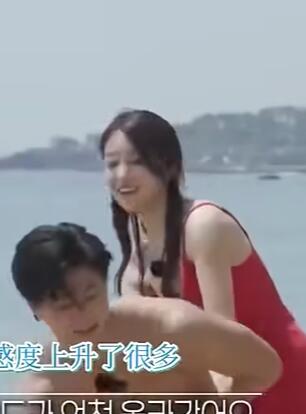 ����������Ϸ��������Ů��ƨ��