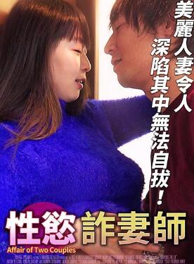 ����թ��ʦ