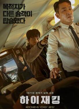 �����ٻ�