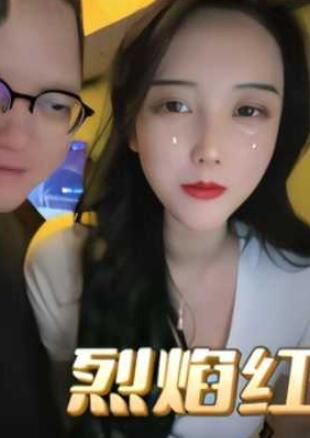 高颜值女神御姐 KTV被大哥拉进厕所