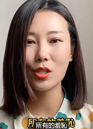 美女姐姐谈论女人豆豆被含着的感受