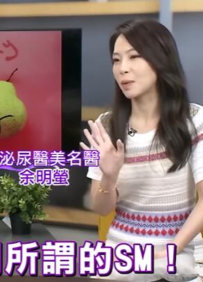 轻拍小屁股女生更兴奋!啪啪声让男生越战越勇